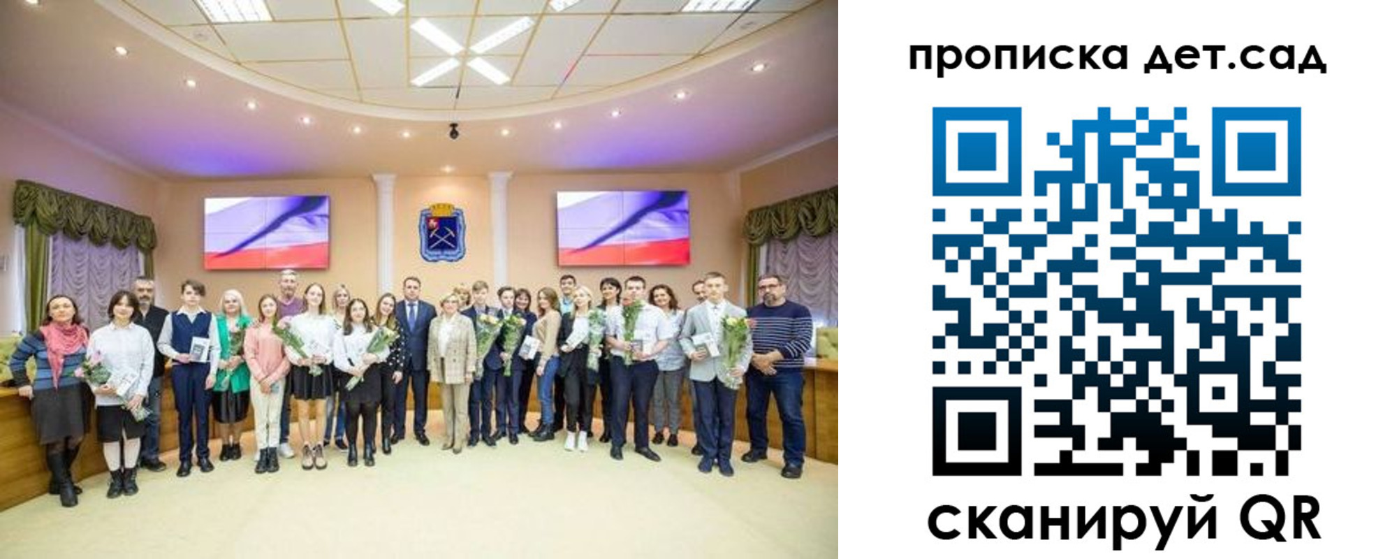 временная регистрация законно в Новоуральске