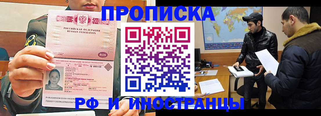 форма 3 в Новоуральске